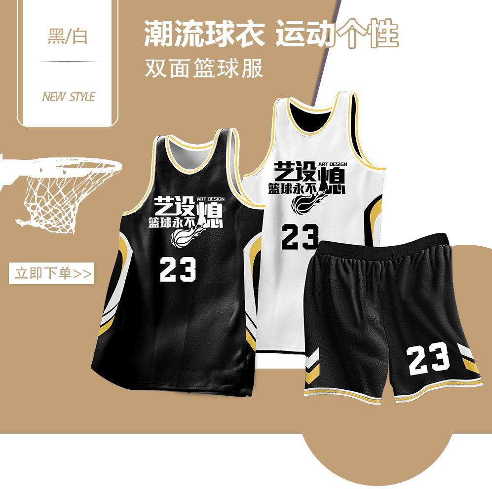 SL001 product image 2