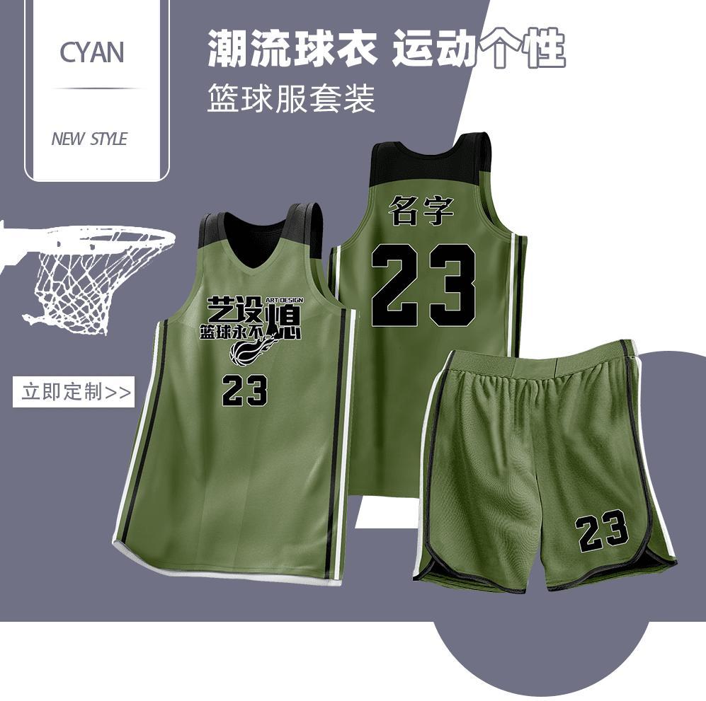 L059 product image 7