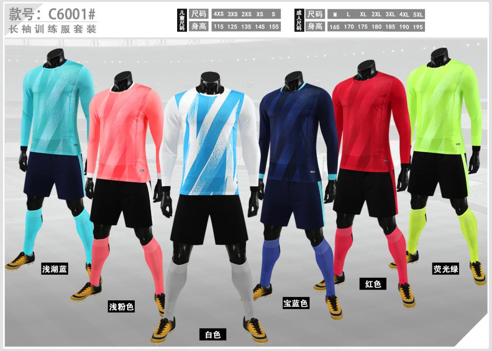 6001CX available colors lineup