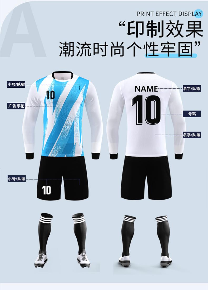 6001CX digital print customization