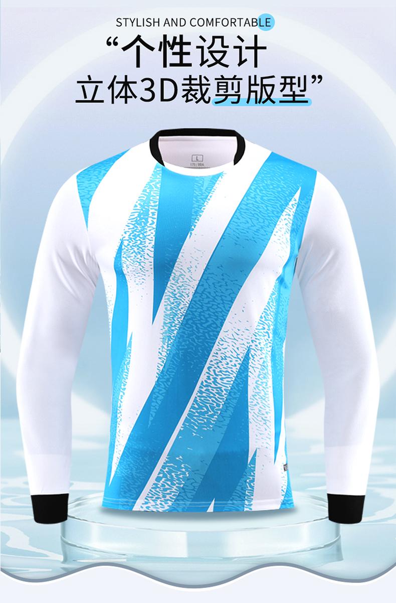 6001CX white blue front detail