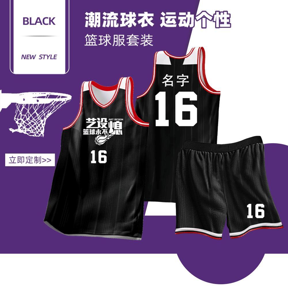 L053 product image 5