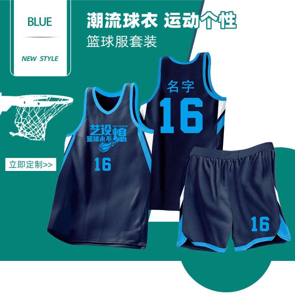 L040 product image 6