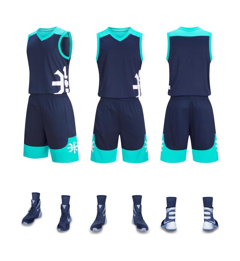 869 869Navy Teal