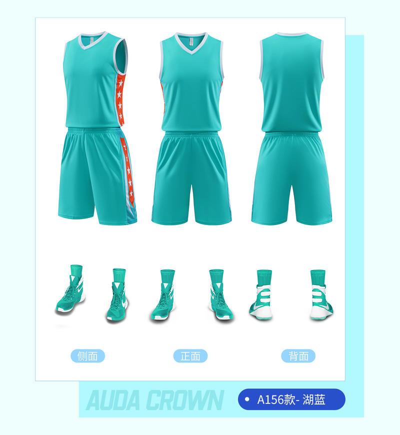 A156 A156Teal White