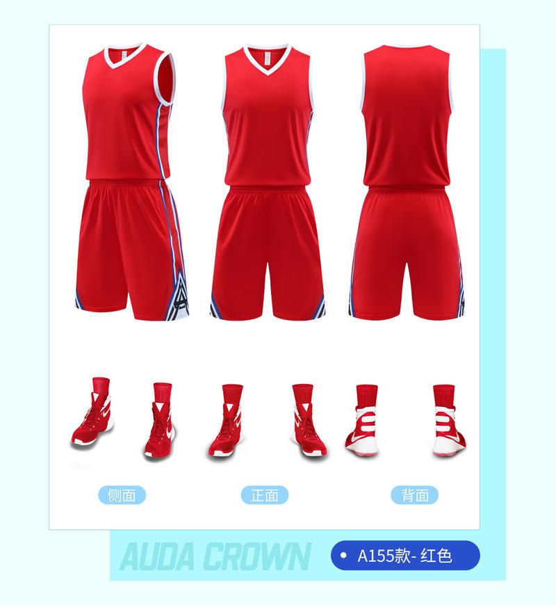 A155 A155Red White