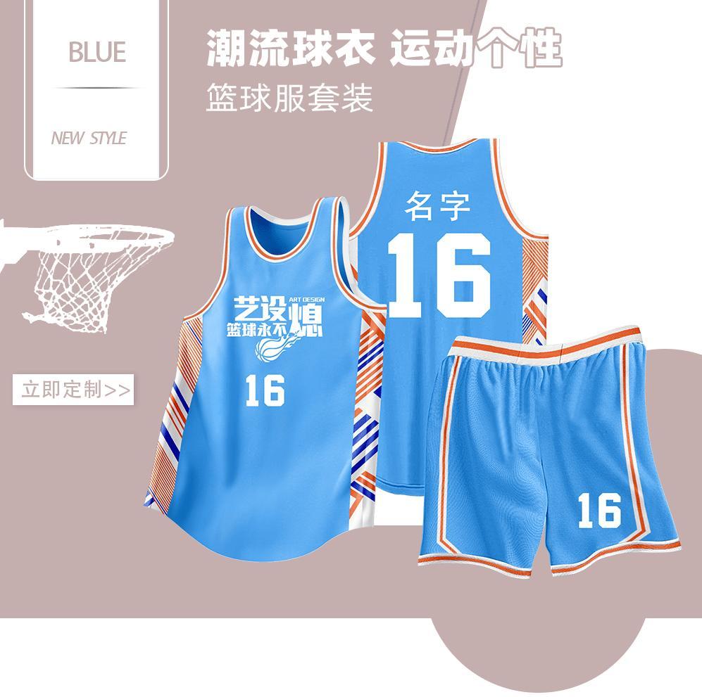 L064 product image 3
