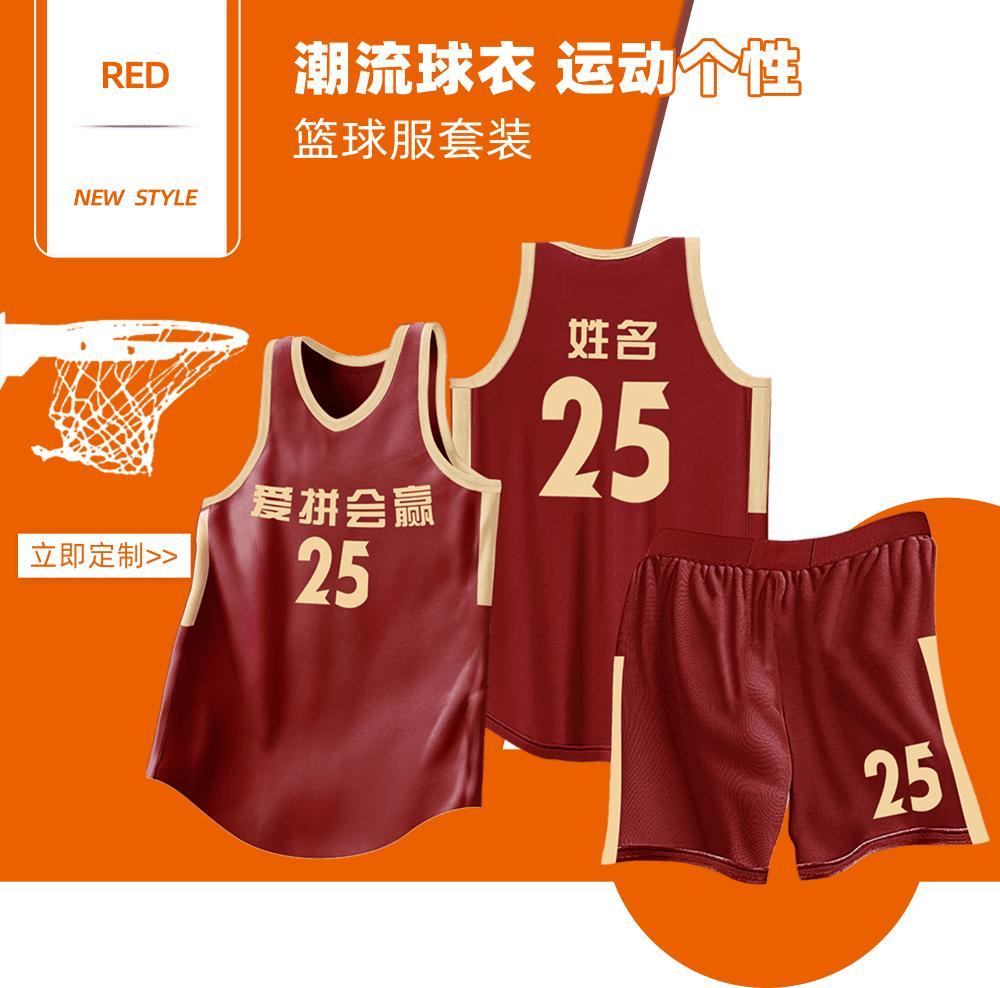 LO66 product image 2