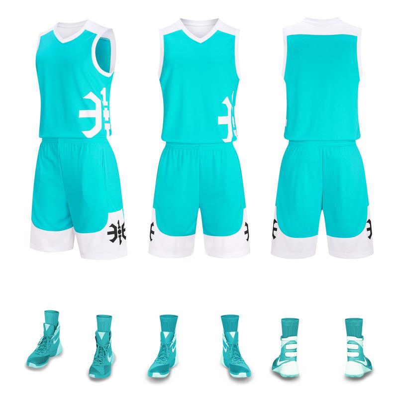 869 product image 2