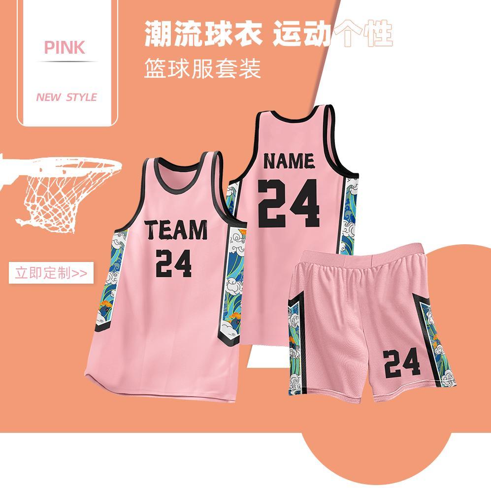 L058 product image 6