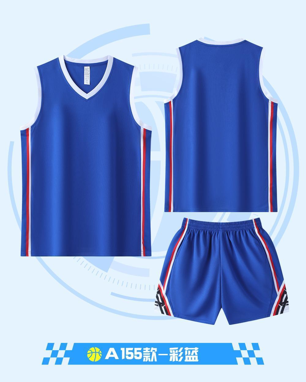 A155 product image 7