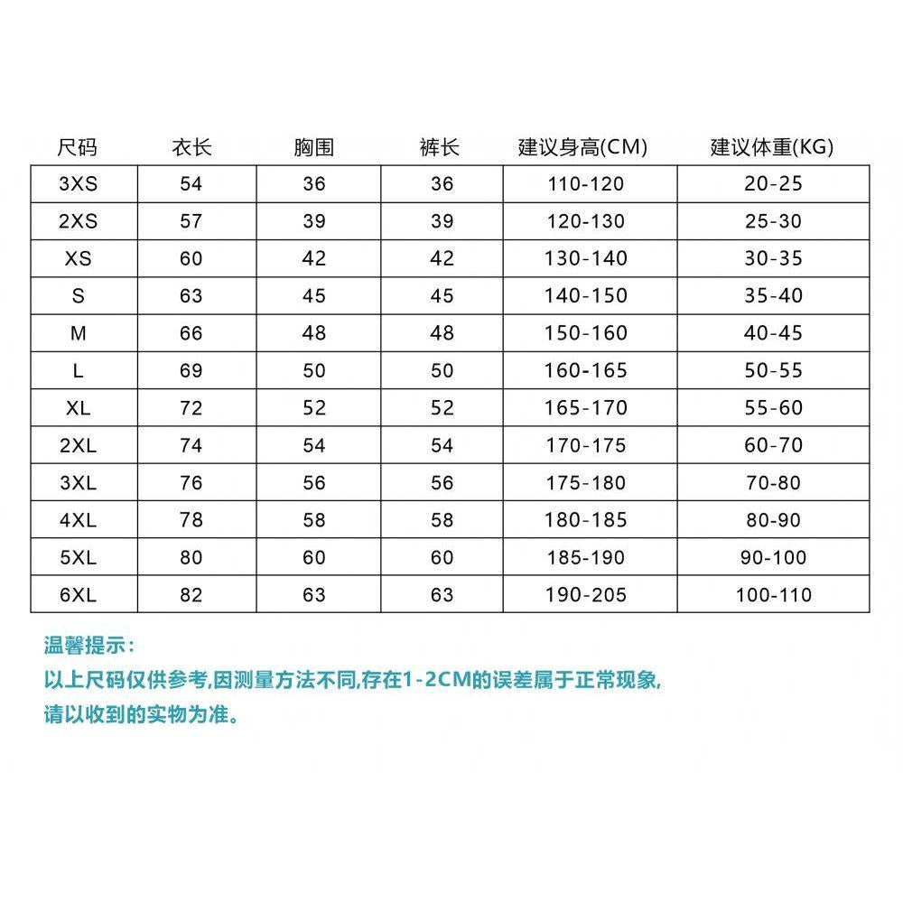 LO45 product image 8