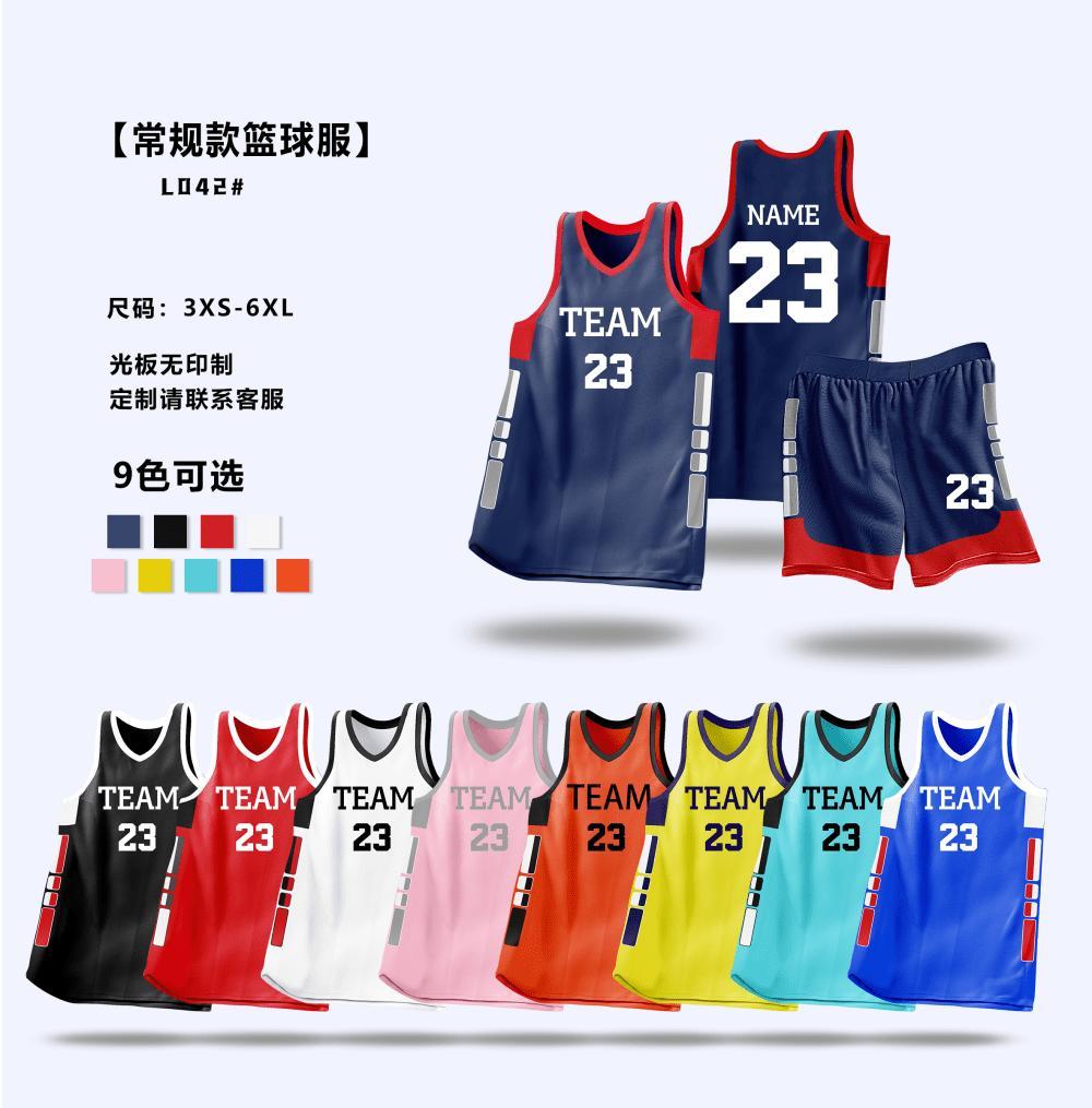 L042 product image 6