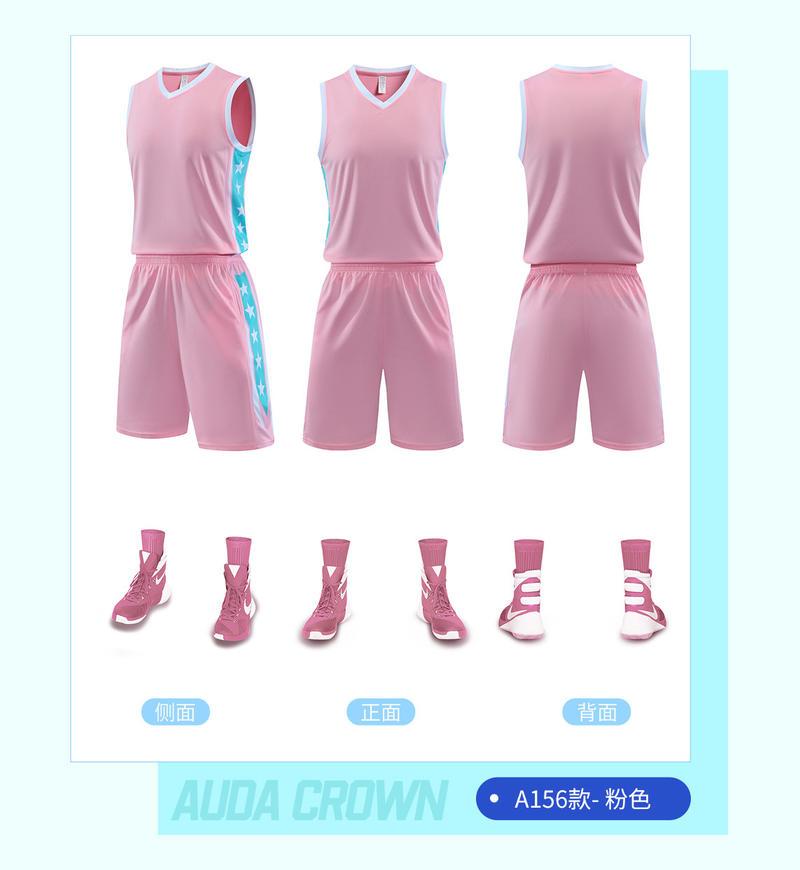 A156 A156Pink White