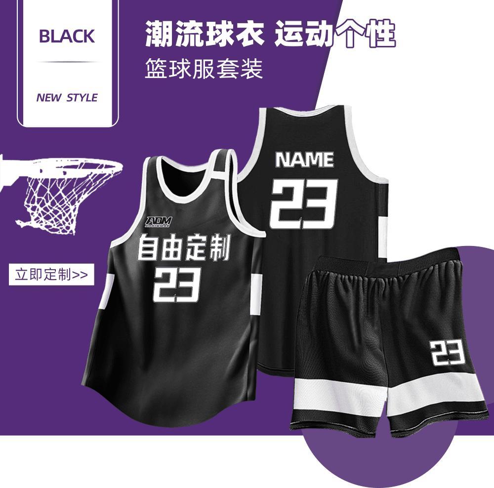 L067 product image 4