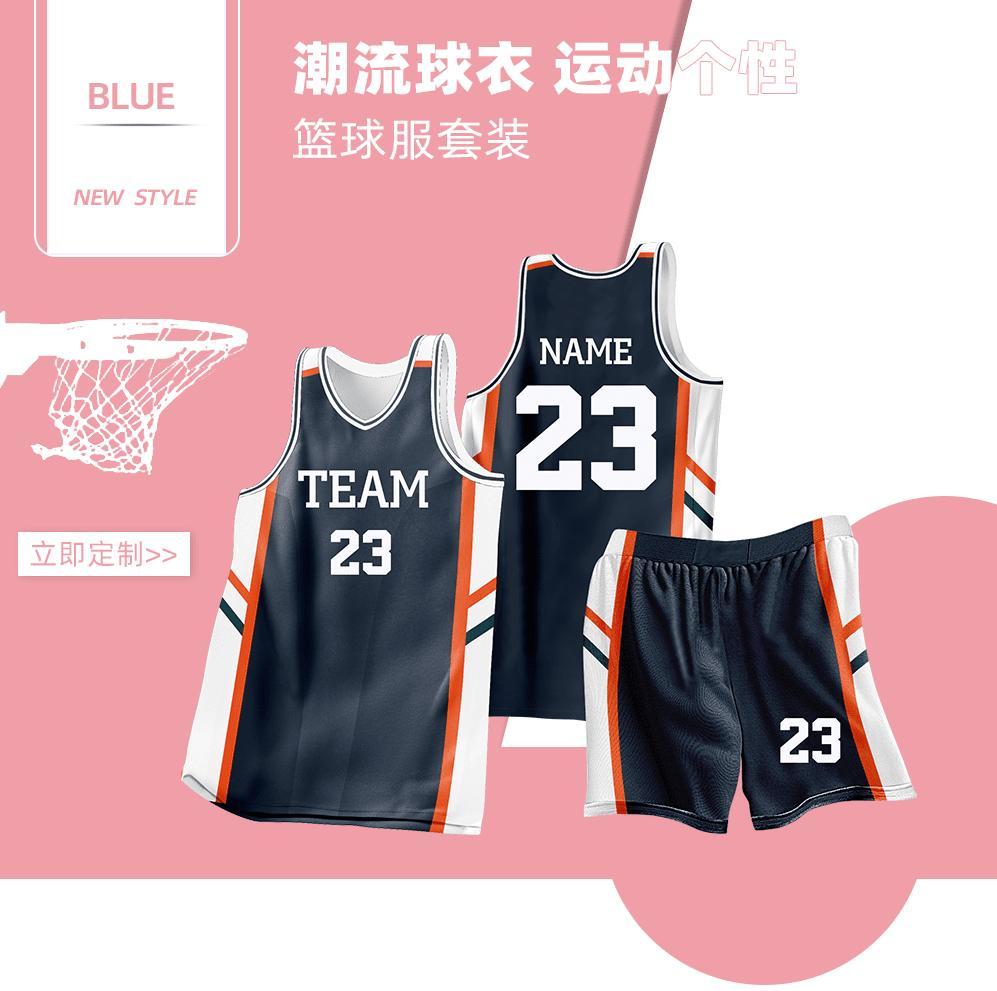 LO45 product image 3