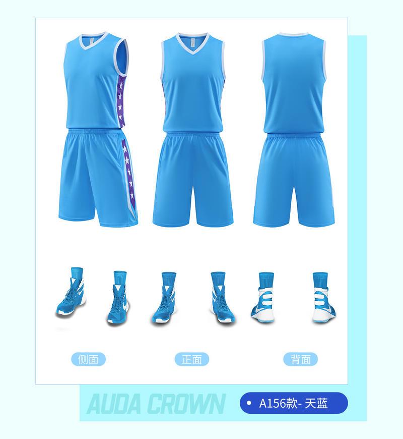 A156 A156Light Blue White
