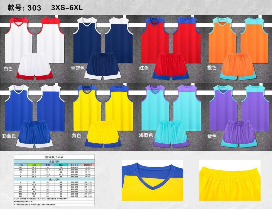 303 product image 1