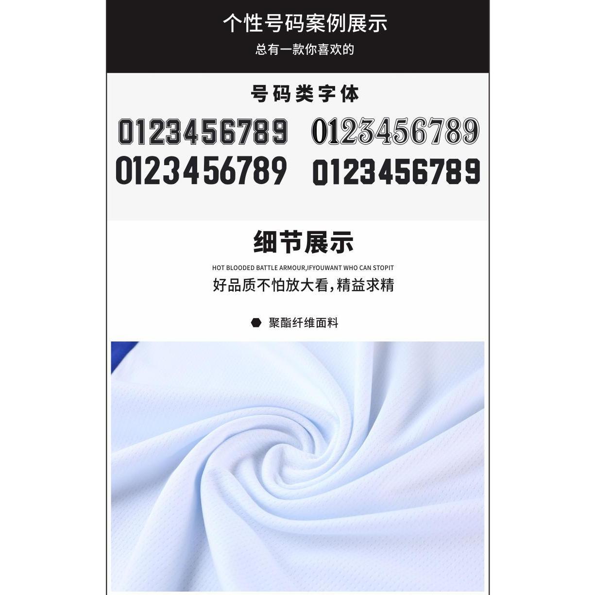 L047 product image 8