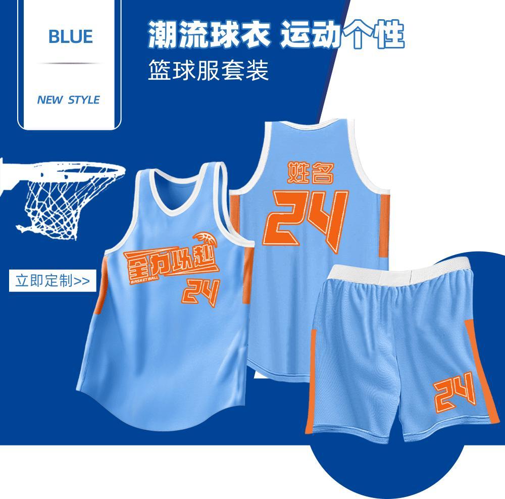 LO66 product image 3