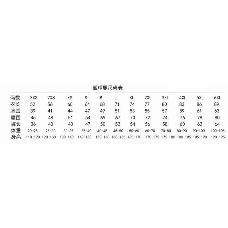 L067 product image 8