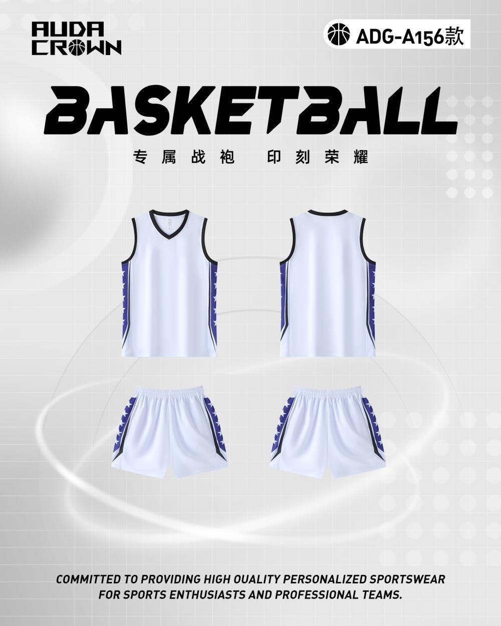 A156 product image 2