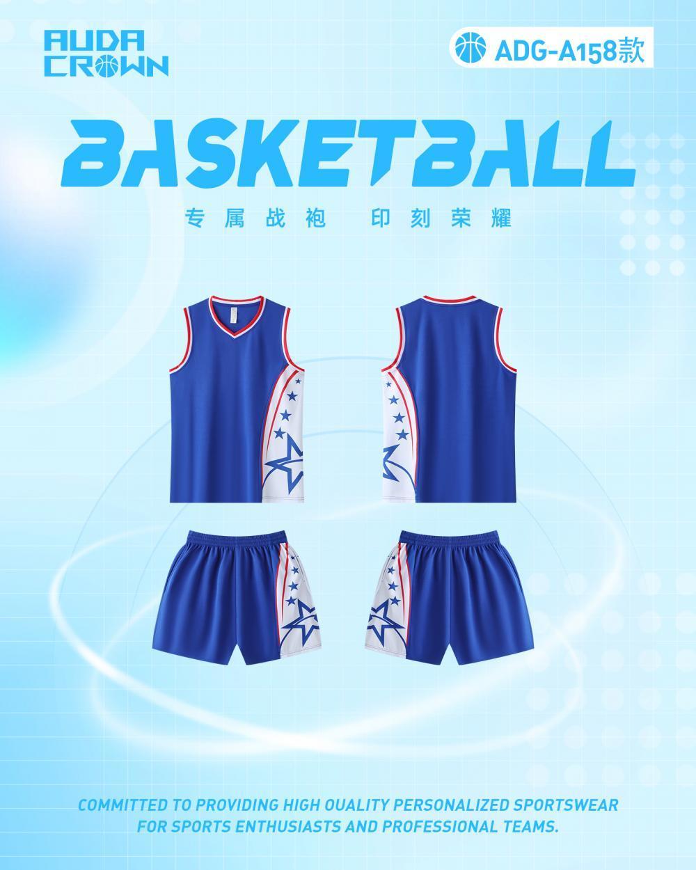 A158 product image 4