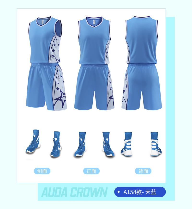 A158 A158Light Blue White