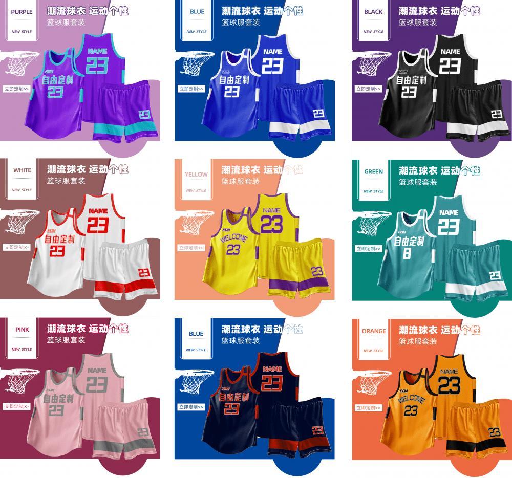 L067 product image 7