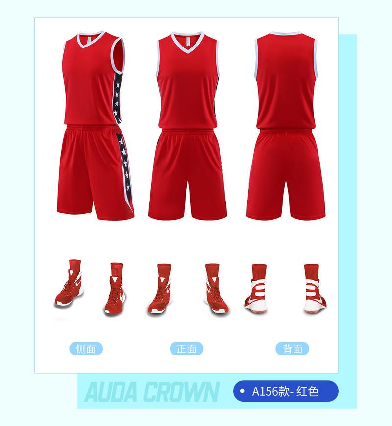 A156 A156Red White