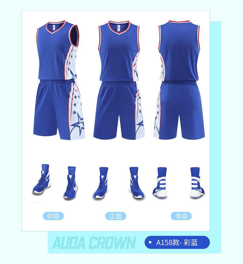 A158 A158Blue White