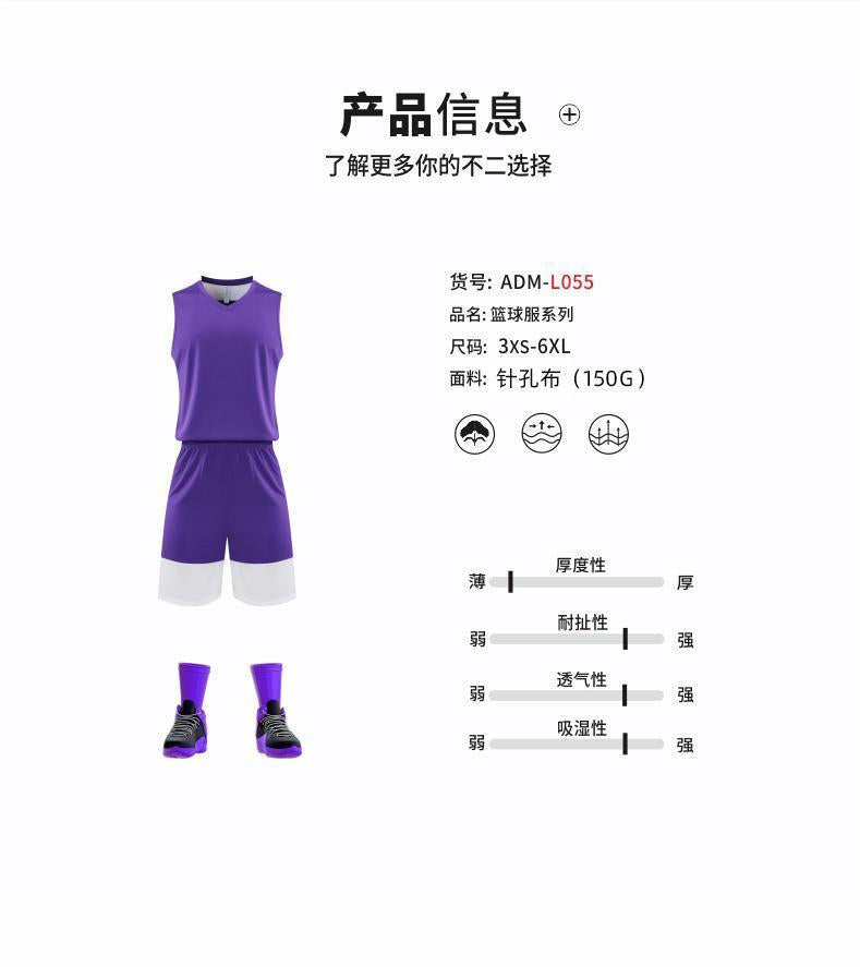 L055 product image 8