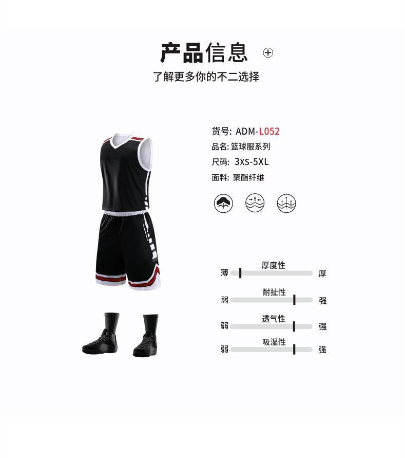 L052 product image 8