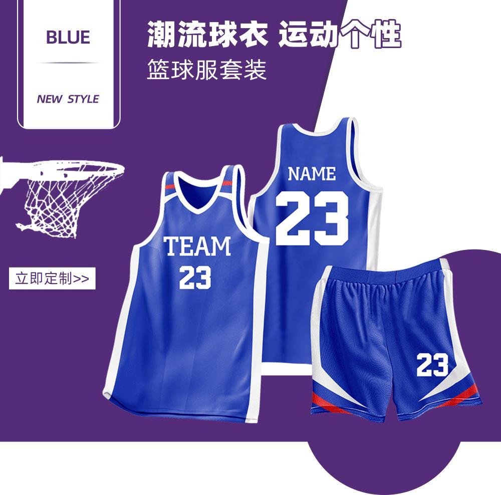 L056 product image 2