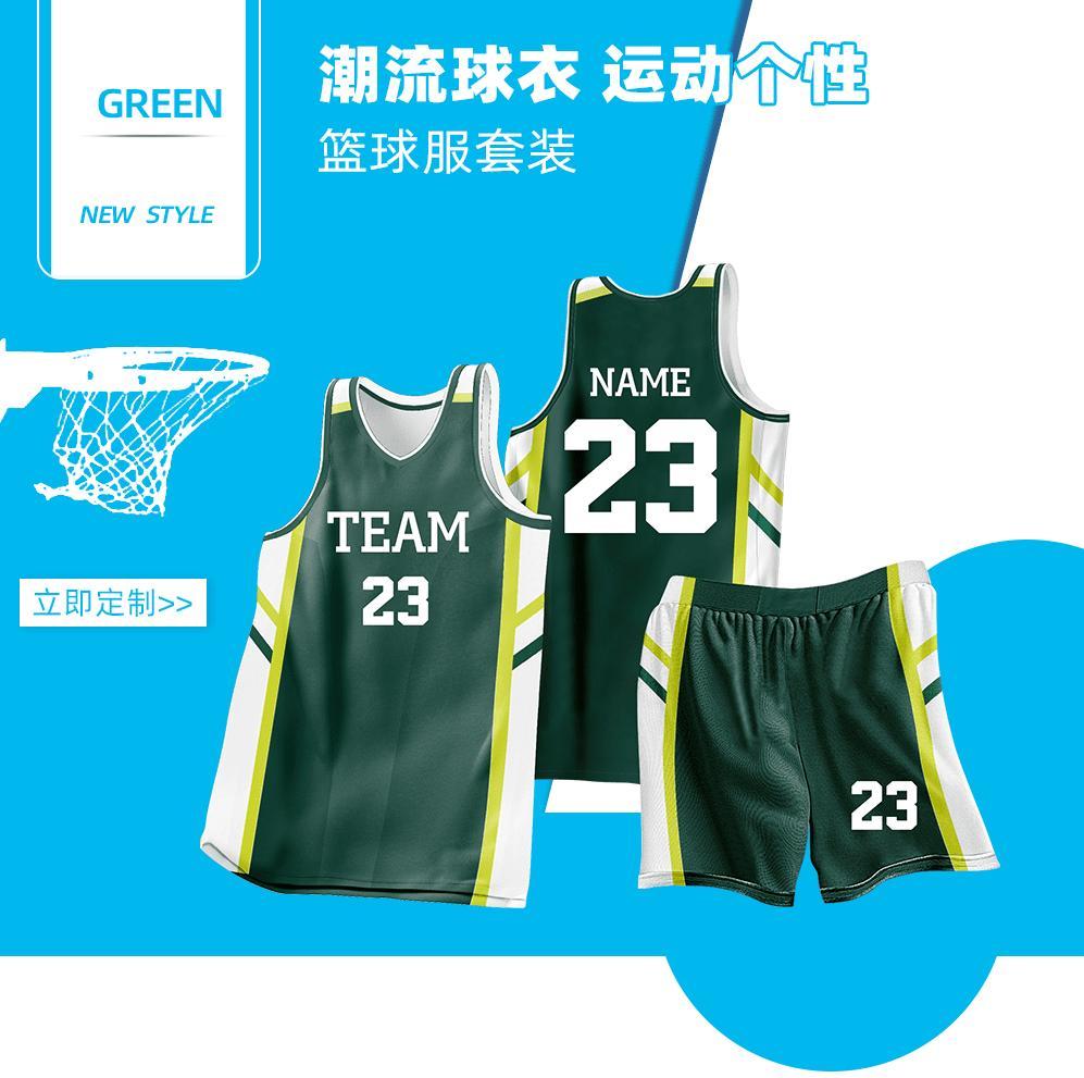 LO45 product image 4