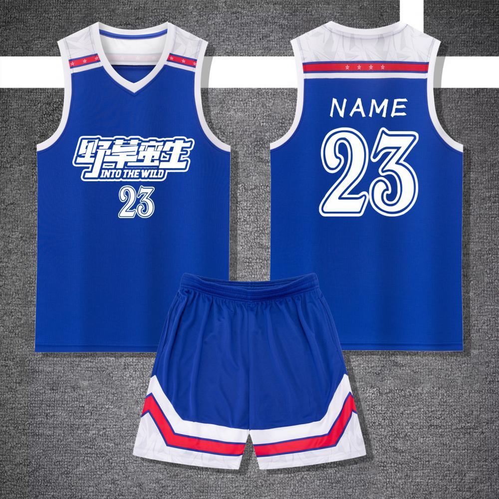882 product image 7