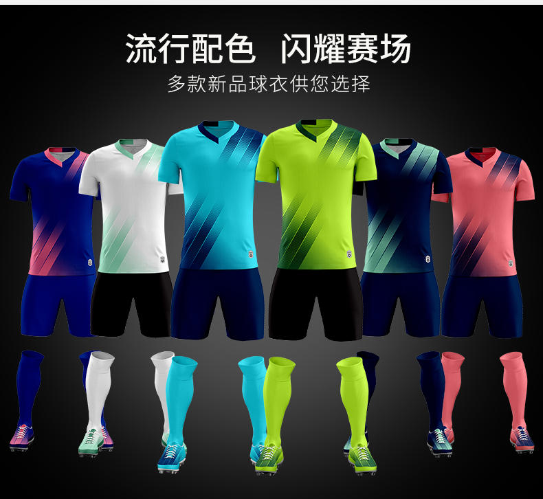 D8833 soccer training uniform set detail image 1