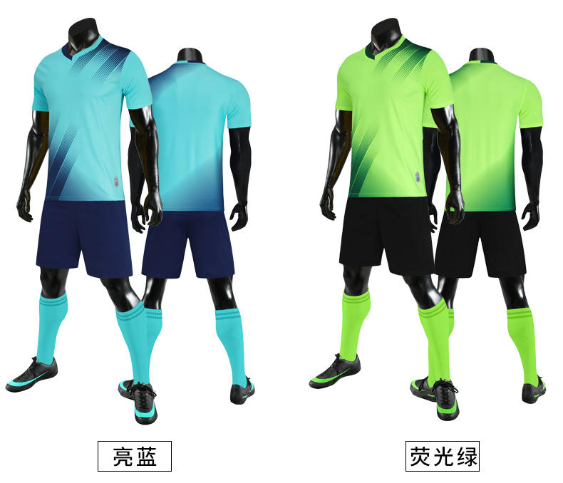 D8833 soccer training uniform set color display 2