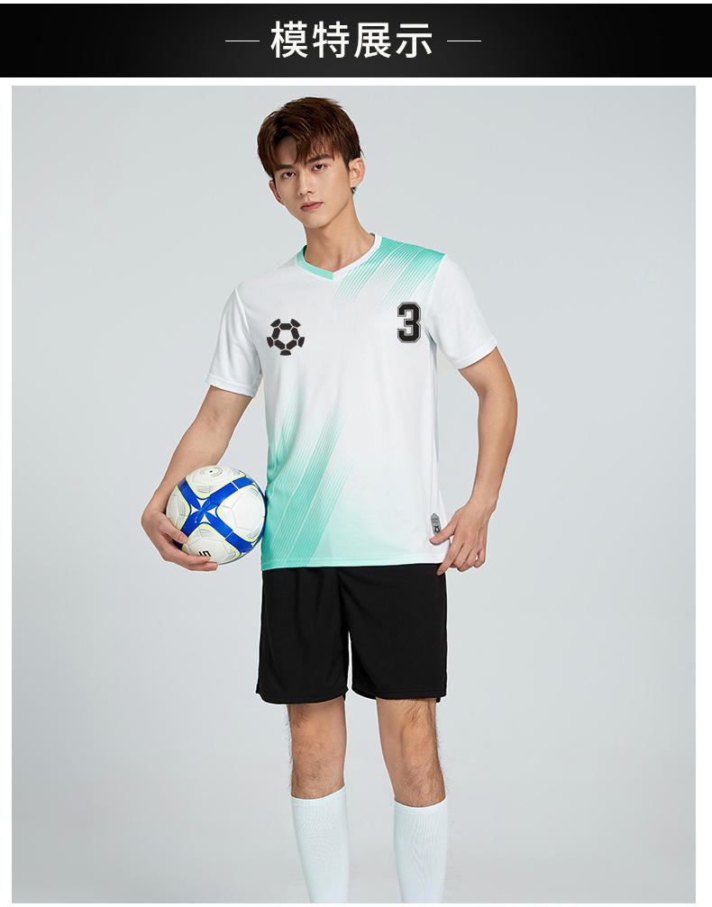 D8833 soccer training uniform set model display 1
