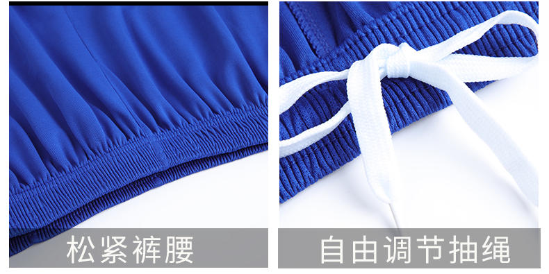 D8833 soccer training uniform set fabric and waistband detail