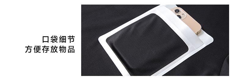 D8852 referee uniform set chest pocket detail