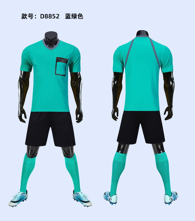D8852 referee uniform set teal product display