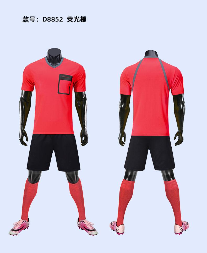 D8852 referee uniform set fluorescent orange product display