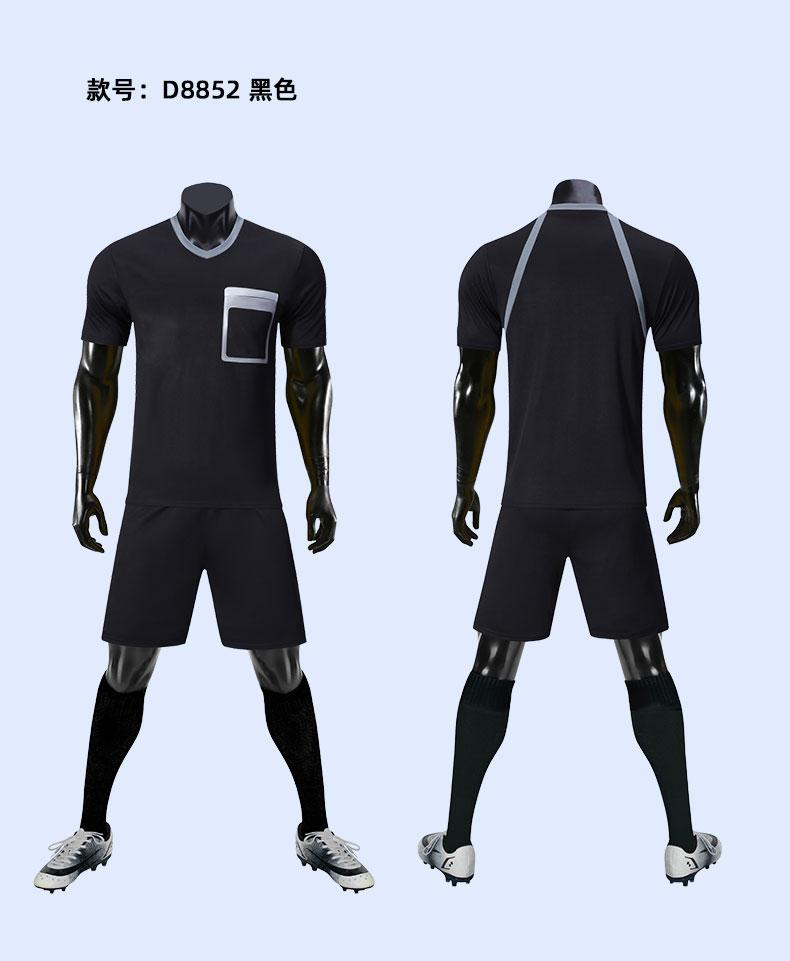 D8852 referee uniform set black product display