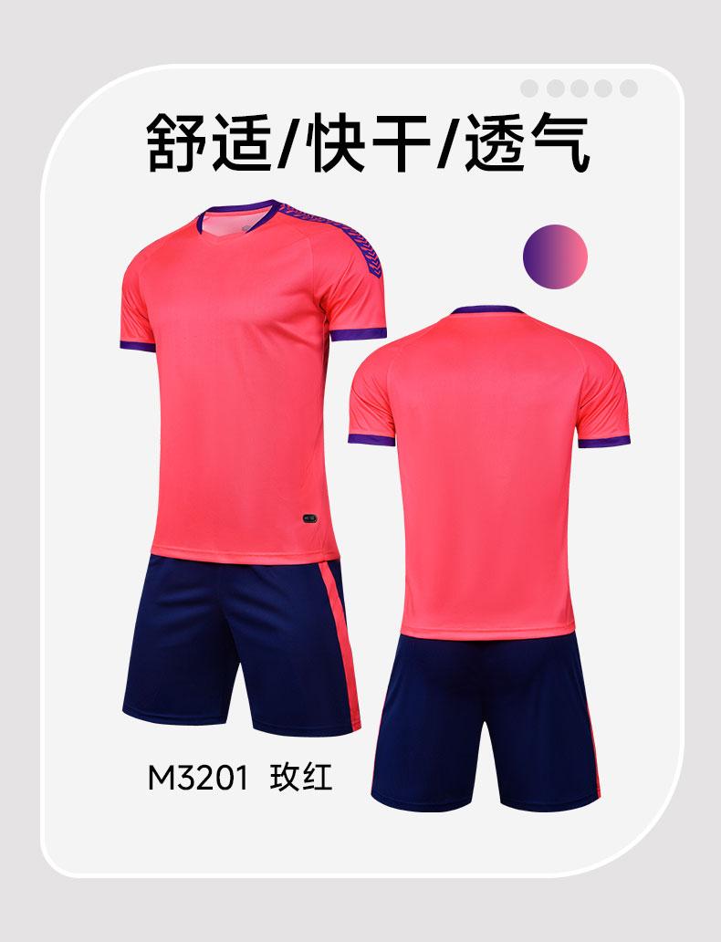 M3201 Training Uniform Set detail 02