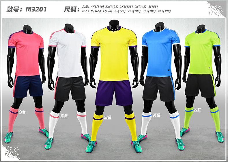 M3201 Training Uniform Set detail 04
