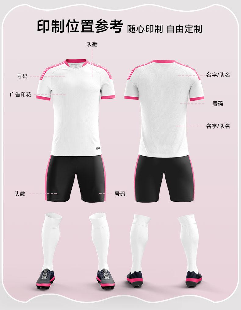 M3201 Training Uniform Set detail 05