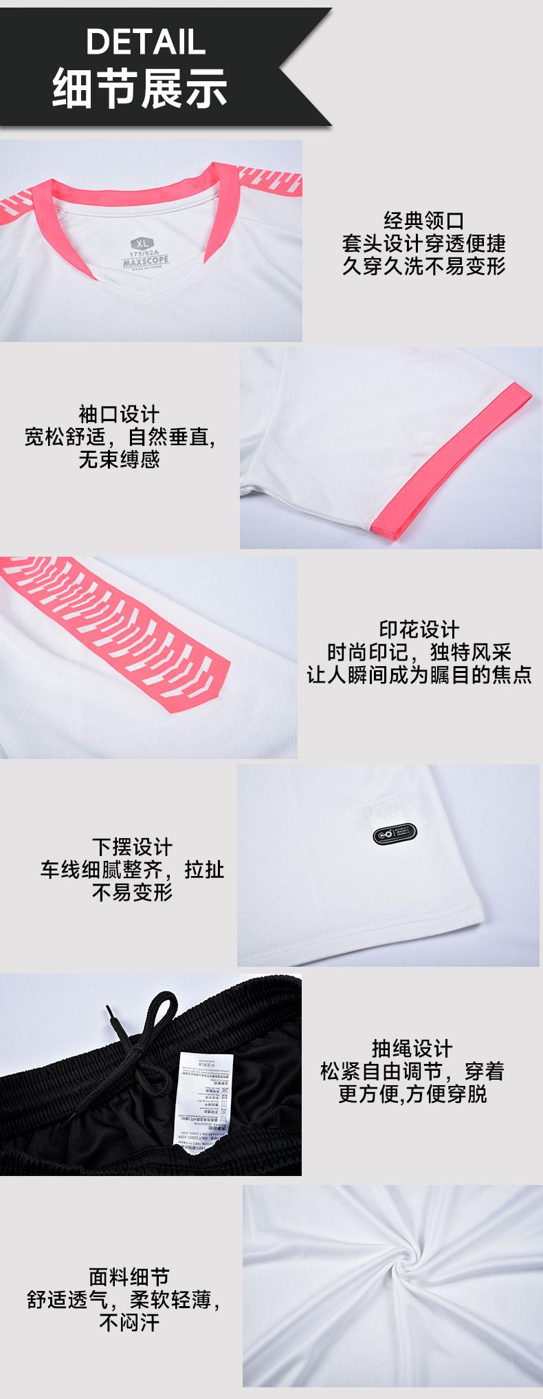 M3201 Training Uniform Set detail 06