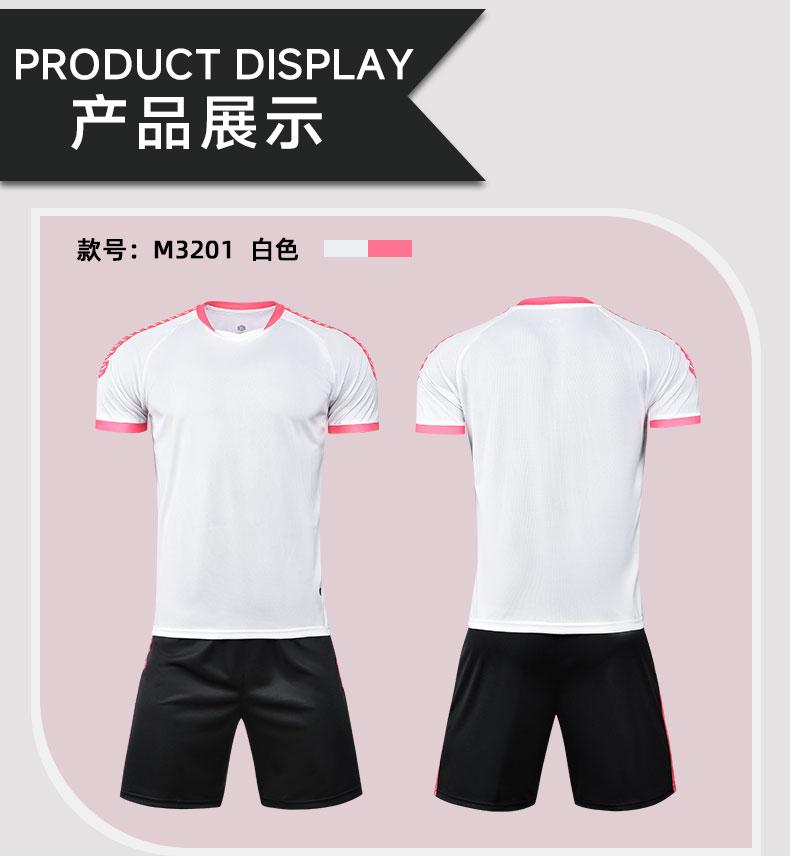 M3201 Training Uniform Set detail 07