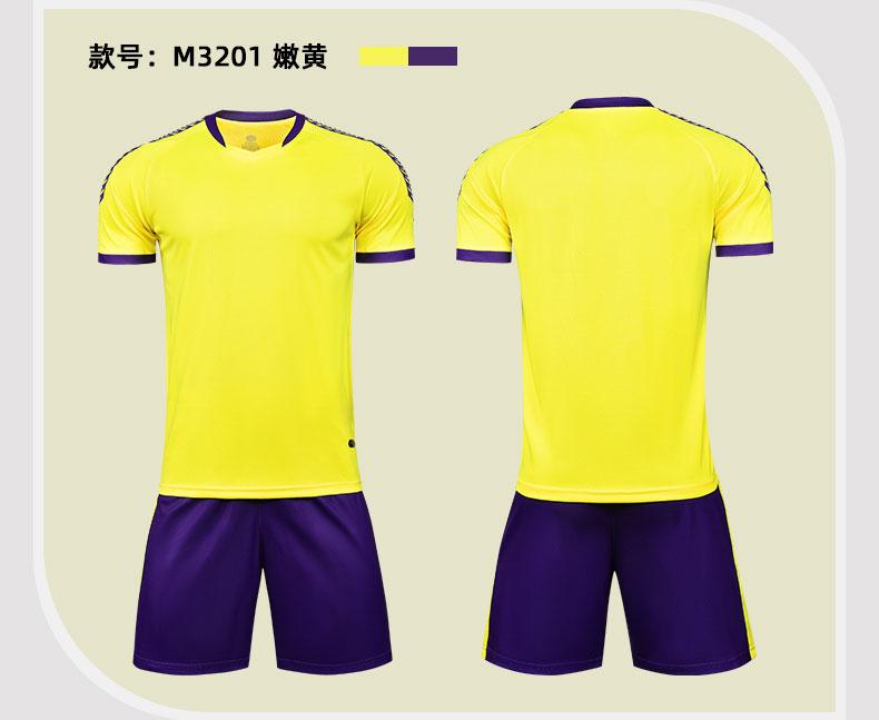 M3201 Training Uniform Set detail 09